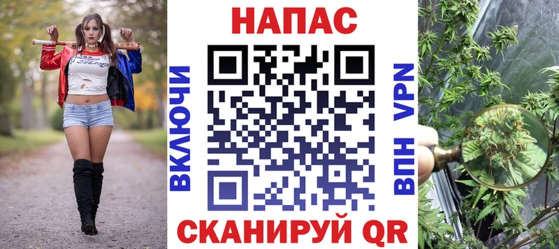 Виды наркотиков купить Сретенск ГАШИШ  СОЛЬ  мега ONION  Кокаин  Мефедрон 