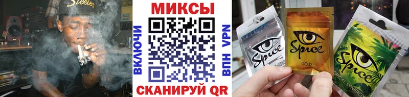 БУТИРАТ BDO 33%  Сретенск 