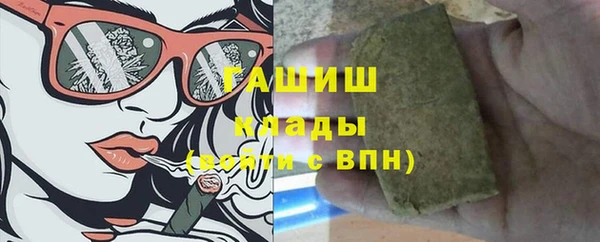 не бодяженный Михайлов