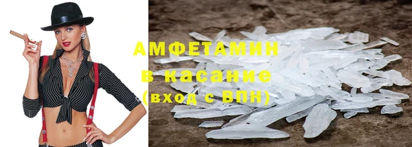 не бодяженный Михайлов
