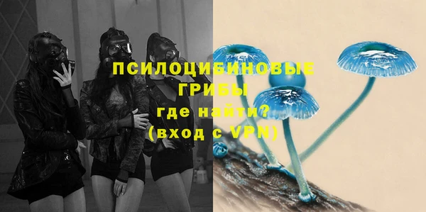 MDMA Надым