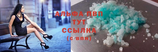 не бодяженный Михайлов