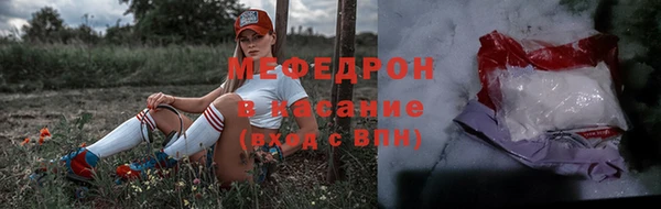 не бодяженный Михайлов