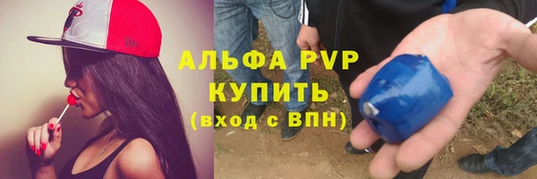 героин Михайловск