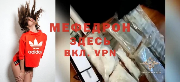 тгк Наволоки