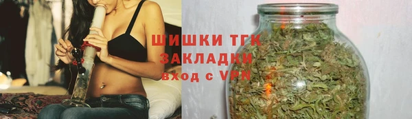 героин Михайловск