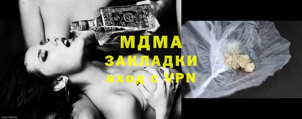 не бодяженный Михайлов