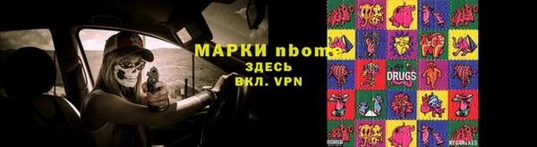 не бодяженный Михайлов