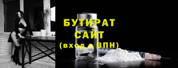 не бодяженный Михайлов