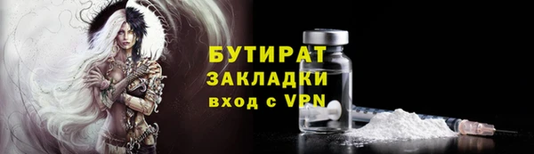не бодяженный Михайлов