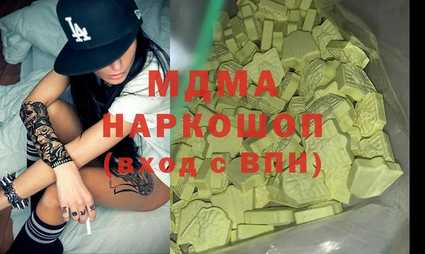 не бодяженный Михайлов