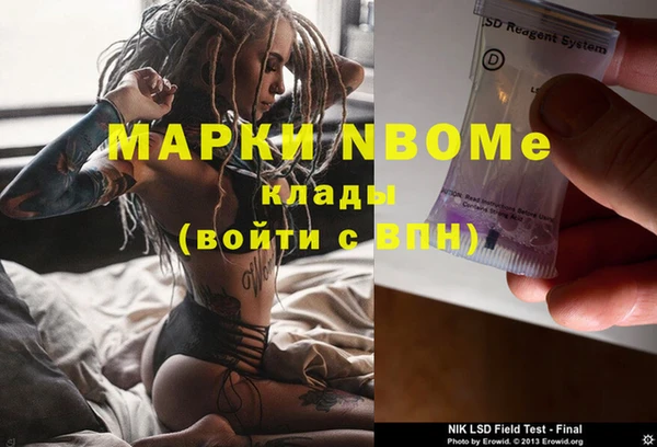 не бодяженный Михайлов