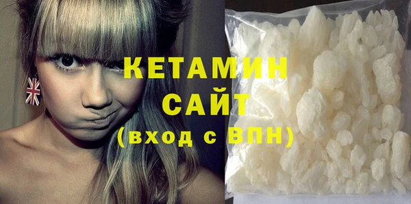 героин Михайловск