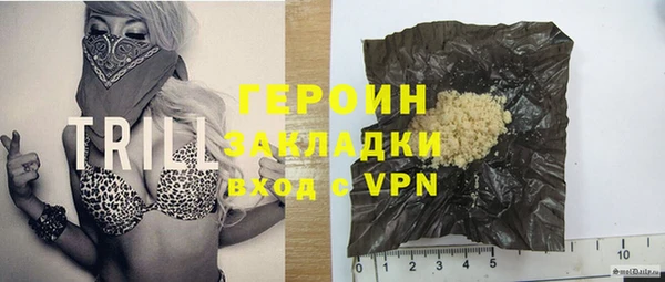 не бодяженный Михайлов