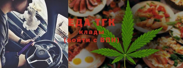 героин Михайловск
