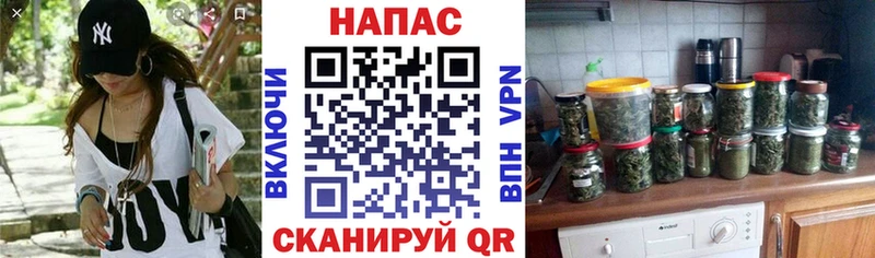 Канабис AK-47  как найти закладки  Сретенск 