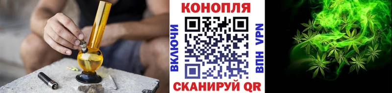 Конопля MAZAR Сретенск